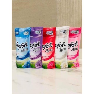 Nước xả Comfort Thái 580ml