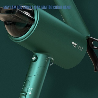 MÁY SẤY TÓC ION PRITECH