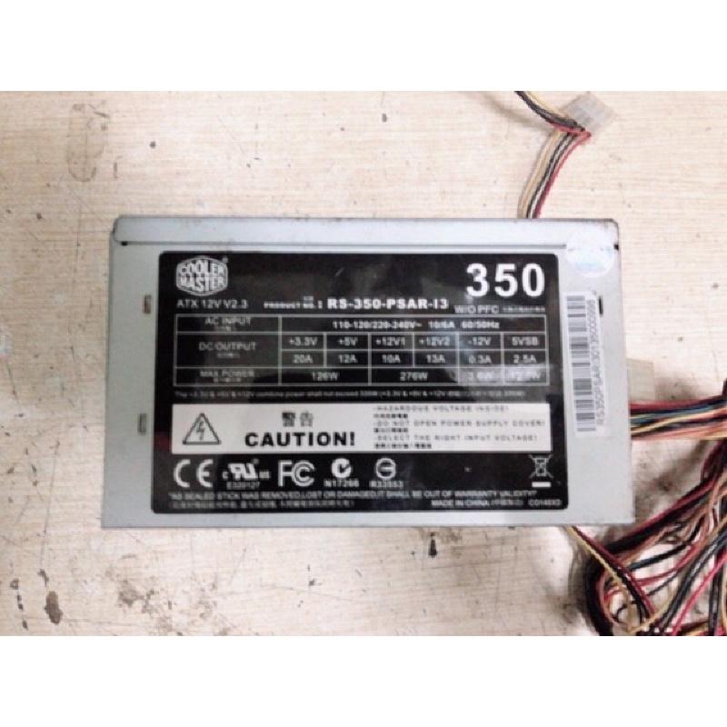 Nguồn Cooler Master 350w công xuất thực chạy bền