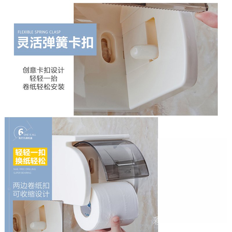Giá đỡ cuộn giấy vệ sinh tiện lợi chất lượng