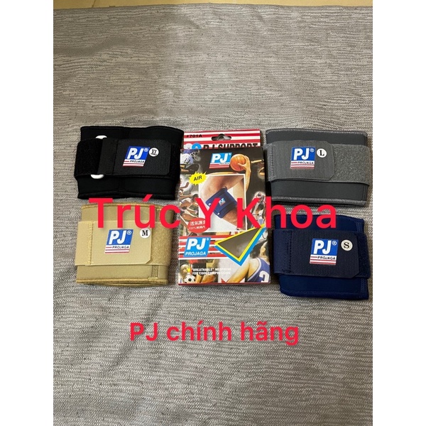 🇹🇼🇹🇼Băng bắp tay PJ 701 Bó bắp tay PJ loại tốt