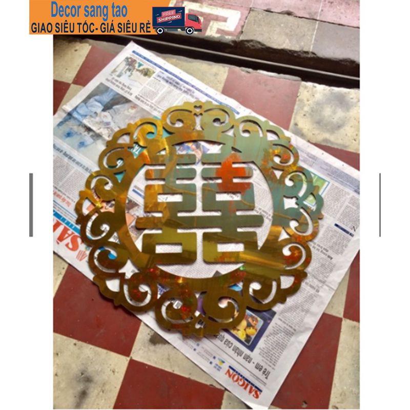 Chữ Hỷ alu gương vàng 3mm cỡ 40×40,60×60