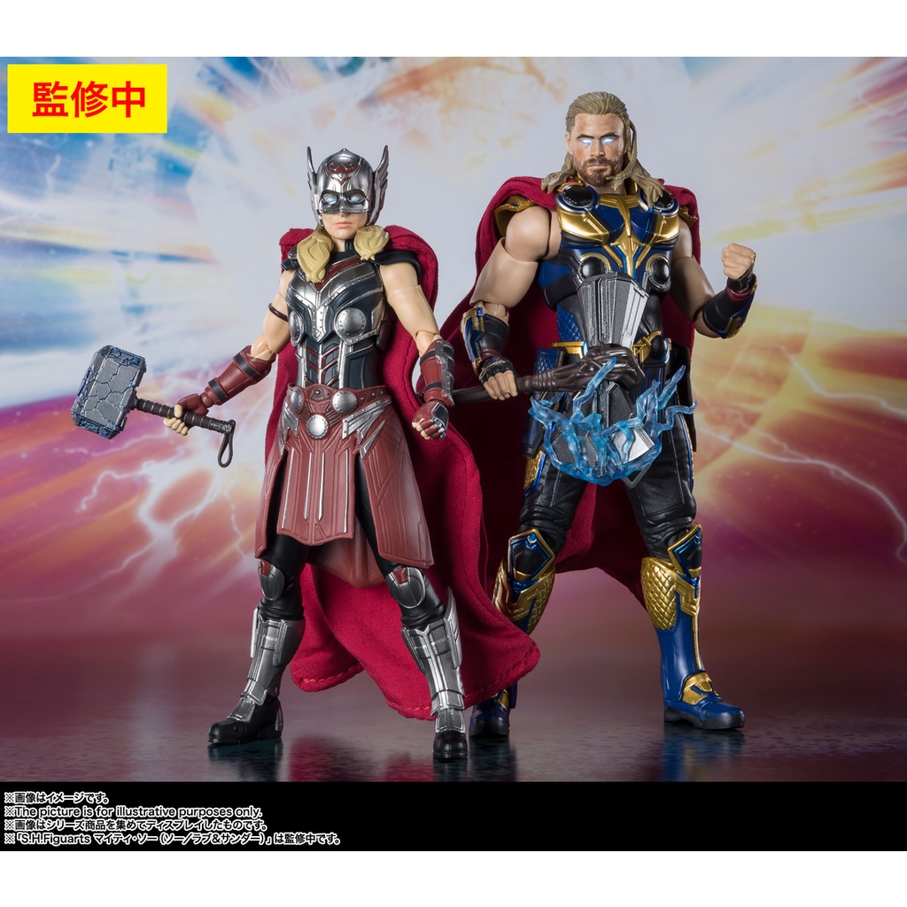 Mô hình chính hãng SHF: Thor