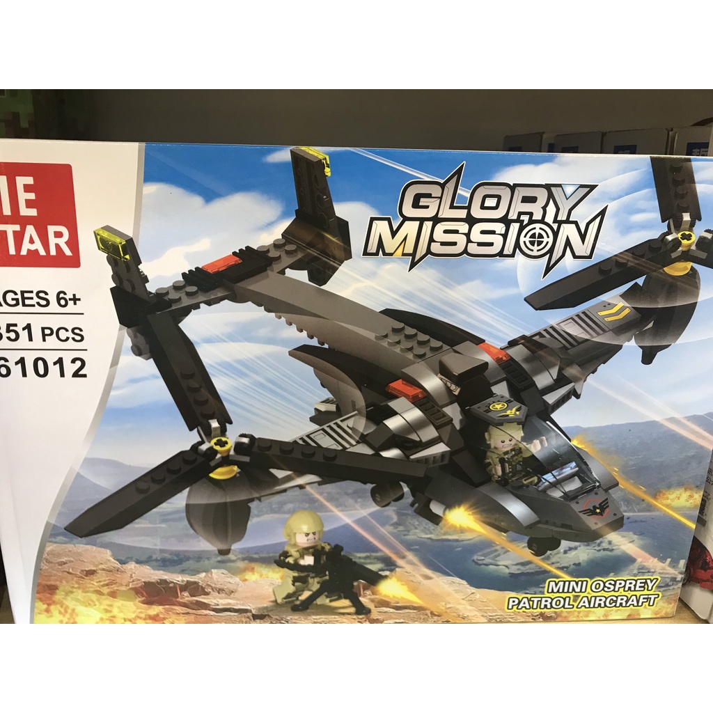 Bộ Lego lắp ráp Glory Mission Máy bay chiến đấu