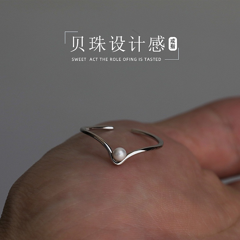 French Style Retro Ins Adjustable Women's Rings Summer New Simple Design V Pearl Rings Gift Accessories