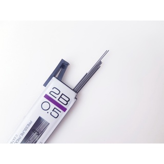 Ruột chì 2B 0.5 Tongxing