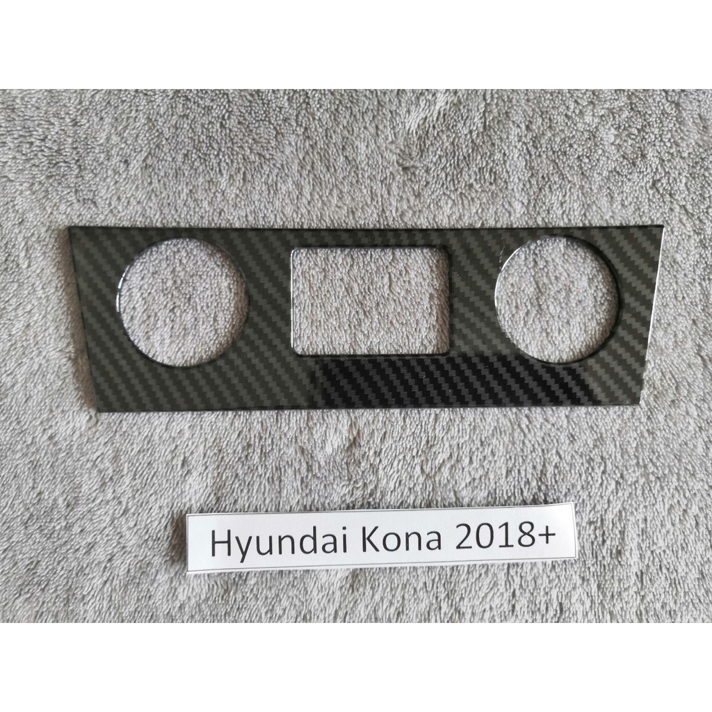 [Ảnh thật] Ốp Phím Vô Lăng, Ốp Tẩu Sạc Carbon Hyundai Kona 2018+