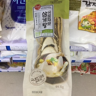 Nguyên liệu món Canh Gà Hầm Sâm - Hàn Quốc