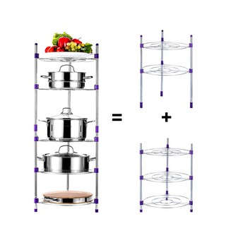 Kệ để nồi 3 tầng