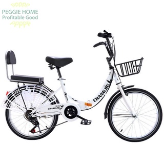 PEGGIE HOMEXe đạp gấp dành cho người lớn phụ nữ 20/22/24 inch tốc độ biến đổi học sinh nam hơi di động siêu nhẹ