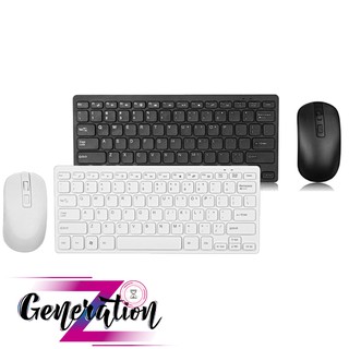 Bộ phím chuột mini không dây GKM901