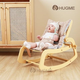 Ghế gỗ bập bênh cho bé