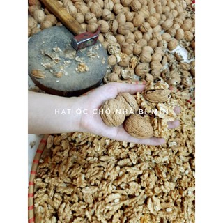 Nhân óc chó vàng Mỹ