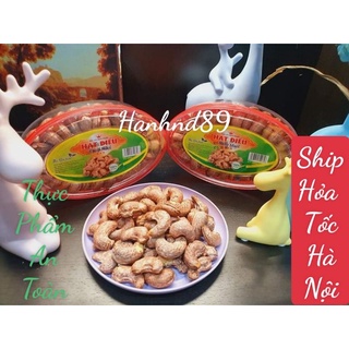 Hũ 400g điều rang muối siêu ngon