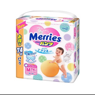 Bỉm quần Meries jumbo nội địa Nhật size M74
