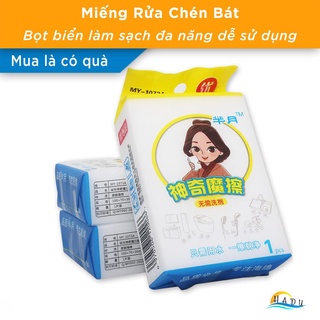 Miếng Rửa Chén Bát Bọt Biển Nano Cao Cấp HADU