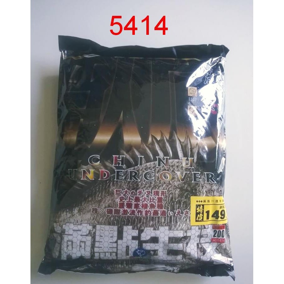 Cám xả câu cá madam 5414 XUẤT XỨ ĐÀI LOAN NẶNG 3KG