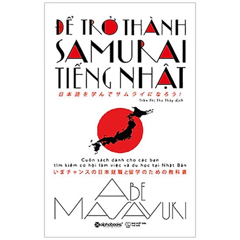 Sách: Để Trở Thành Samurai Tiếng Nhật
