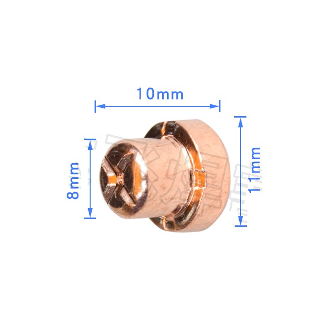 Bép cắt plasma 40