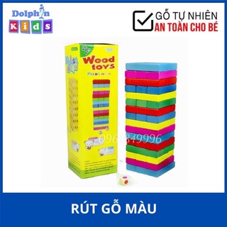 Rút gỗ màu 48 thanh to - đồ chơi gỗ