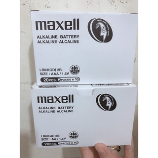 02 Vĩ Pin Alkaline Maxell AA và AAA 1.5V