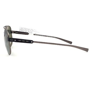 Kính Mát Unisex Harley Davidson HD2046