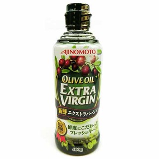 Dầu Olive Ajinomoto Nhật Bản