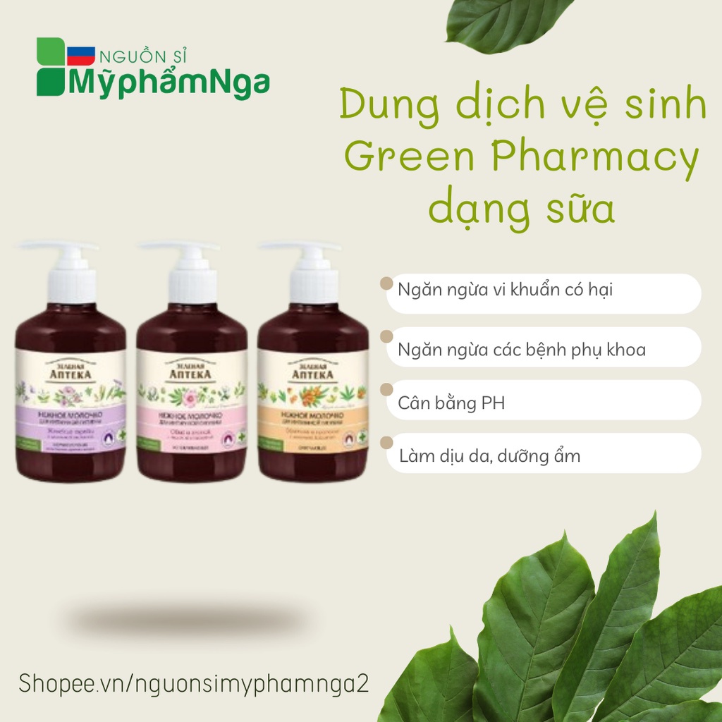 Dung dịch vệ sinh Green Pharmacy dạng sữa 370ml - Dung dịch vệ sinh Anteka Apteka