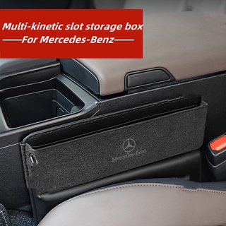Hộp đựng đồ đa năng gắn ghế ngồi xe hơi mercedes-benz cla gla glk amg glc c200 b200 s c e class w213