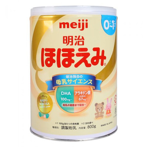 SỮA MEIJI SỐ 0 – HỘP 800G NỘI ĐỊA NHẬT BẢN