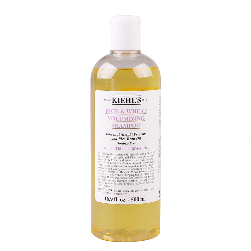 Kiehl's Shampoo Rice Wheat Rich Plant Extract Clean Fluffy Refreshing Oil Control Supple Female 500ml Dầu Gội Giàu Lúa Mì 500ml Chiết Xuất Thực Vật Làm Sạch Da Đầu Kiềm Dầu