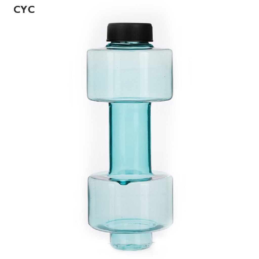CYC Dumbbell Plastic Bottle 550ML Sports Water Bottles Portable Leakproof Dumbbell CY