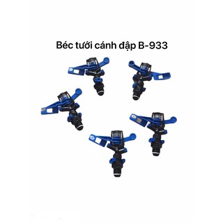 set 5 béc tưới cánh đập B-933 Đài loan