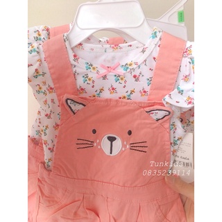 Set yếm kèm áo cho bé