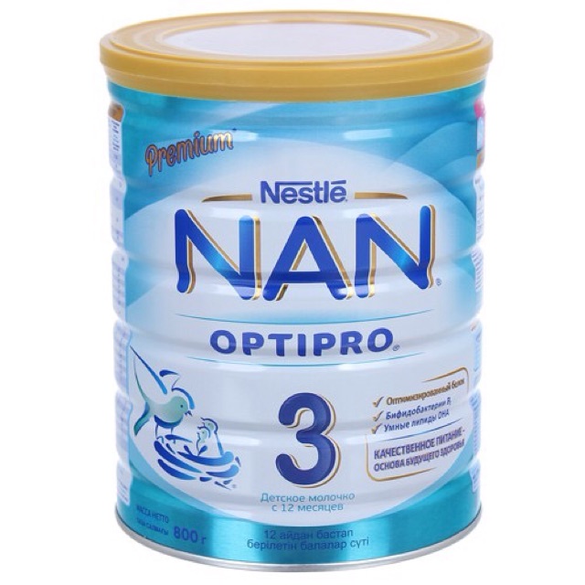 Sữa Nan Nga số 3 Optipro (800gr)