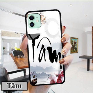 Ốp lưng iPhone 11- In chữ thư pháp