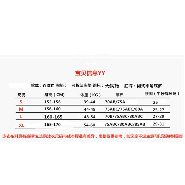 Bộ đồ bơi họa tiết chấm bi phong cách hàn quốc dành cho nữ | BigBuy360 - bigbuy360.vn