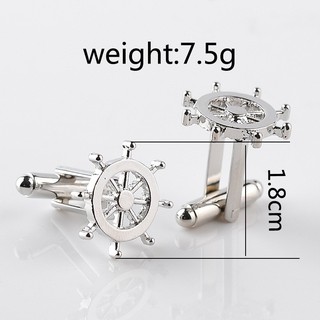 Helm rudder Model T-shirt Cufflinks Accessories
