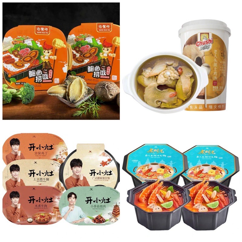 Cơm Canh Lẩu tự sôi [ Tặng kèm chè ăn liền]