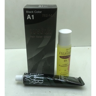 Nhuộm phủ bạc berina a1, a2 thái lan 60g