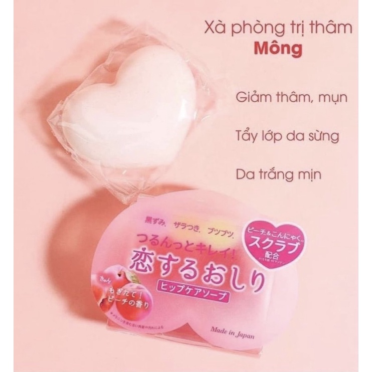 🍊 🍊XÀ PHÒNG TRỊ THÂM MÔNG TRÁI ĐÀO PELICAN - NHẬT BẢN