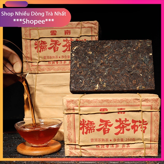 Trà Phổ Nhĩ Gạch 250g - Trà ngon đặc sản Vân Nam, dòng cao cấp, hàng nội địa, lâu năm