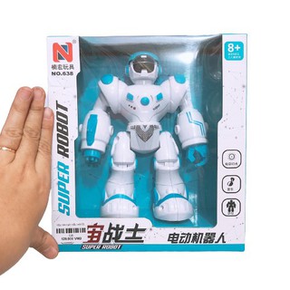 [Hàng cao cấp] Hộp đồ chơi Robot pin đèn nhạc y hình cho bé  638 638