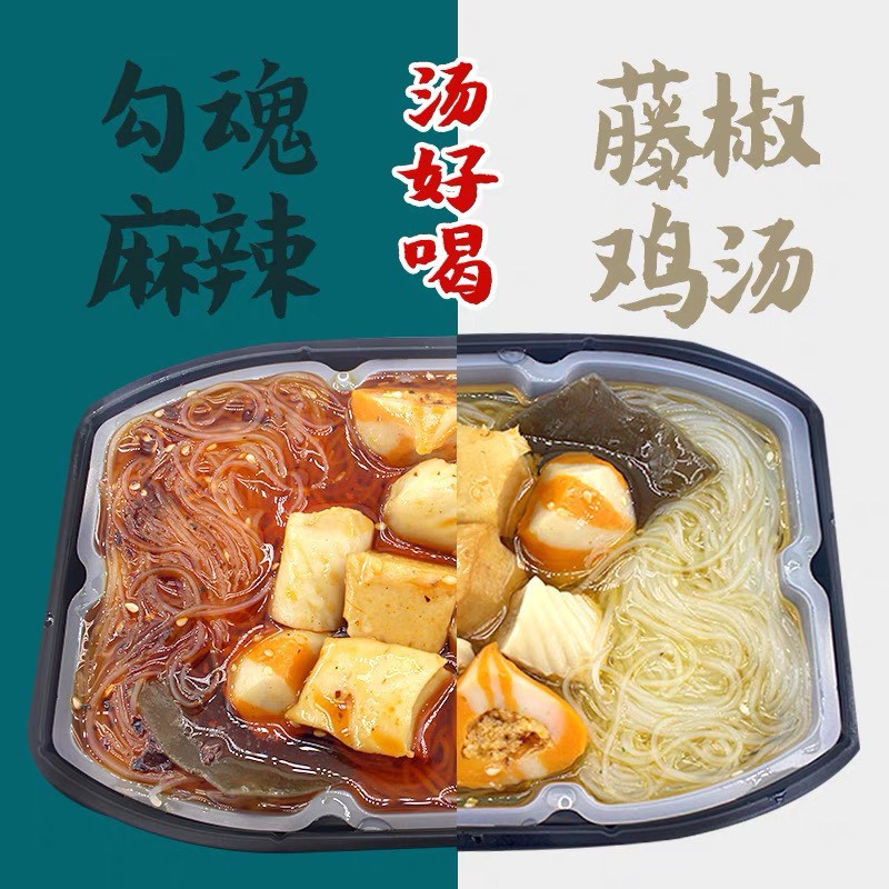 [FREESHIP]LẨU TỰ SÔI HẢI SẢN CÁ VIÊN,TRỨNG NHÍM | BigBuy360 - bigbuy360.vn