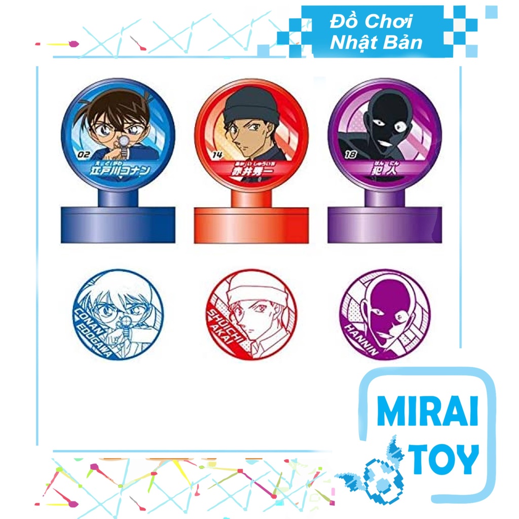 Gói Bóc Ngẫu Nhiên Con Dấu In Hình Nhân Vật Thám Tử Conan Chính Hãng - Ensky