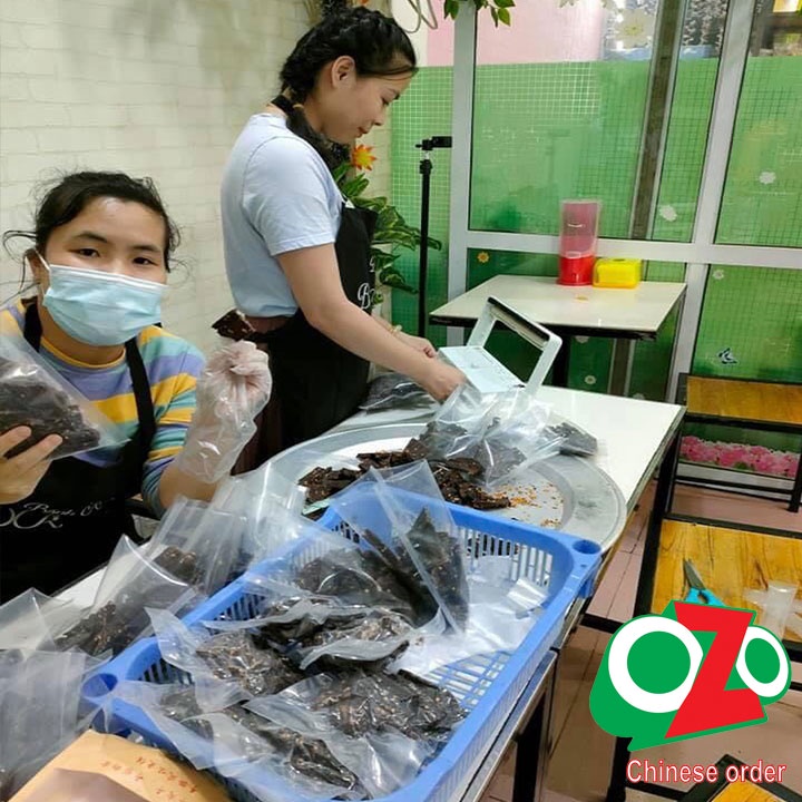 Bò khô yak Tây Tạng gói 200gram