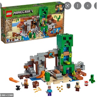 Đồ chơi lắp ráp, minecraft dân làng, động vật trong game 🎁👉 +tặng kèm quà