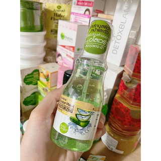 Mặt nạ ngủ nha đam Aloe vera Boost Mask thái lan