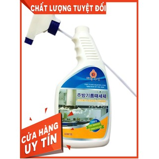Chai xịt tẩy rửa đa năng Hàn Quốc đánh tan mọi vết bẩn