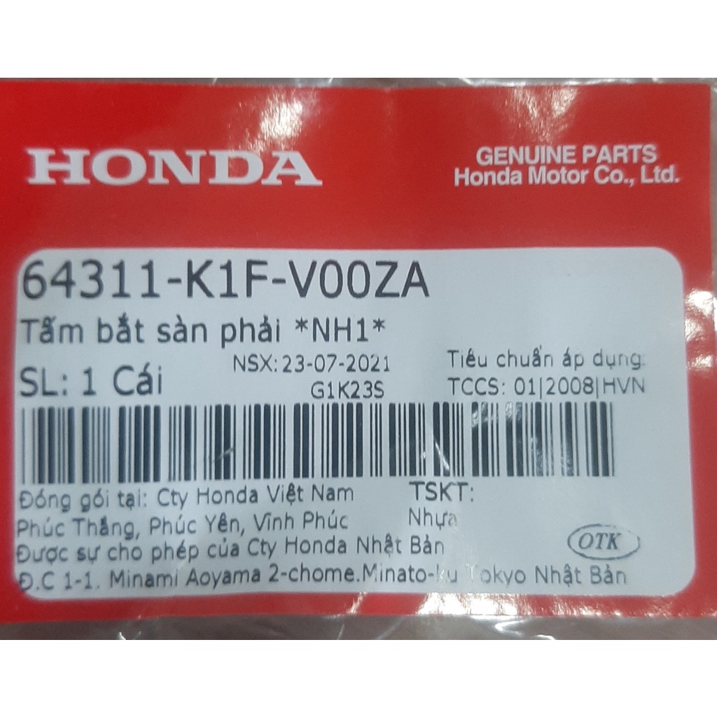 Tấm bắt sàn Air Blade 125/150 (2020 - 2021) chính hãng Honda 64311-K1F-V00-ZA